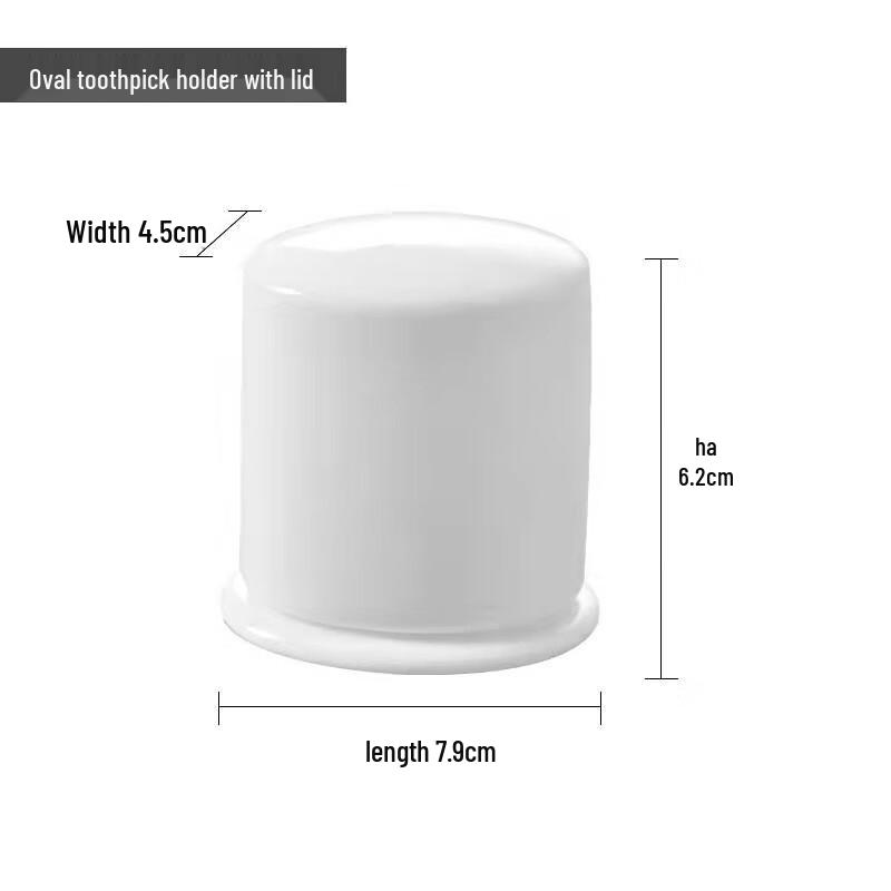 

Qianxing Ceramic Gold-Edged Oval Toothpick Holder