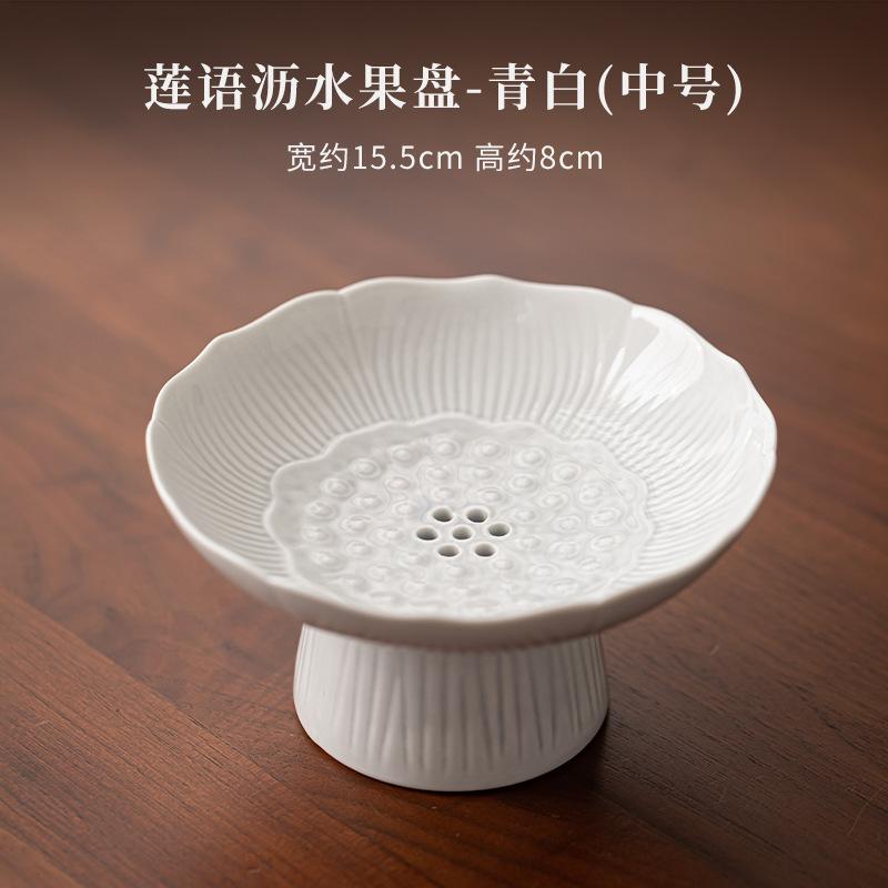Kreative Lotus-Samenkapsel Abtropfende Obstschale Hoher Fuß Keramik Dim Sum Kochen Selbstbedienungs-Auslage Trockenes Dessert Süßigkeitenteller Teetablett