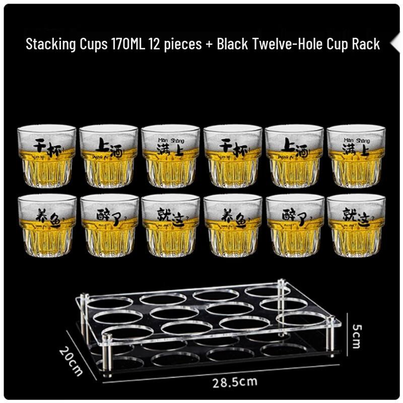 Langsai Stackable Beer Glass Set with Rack