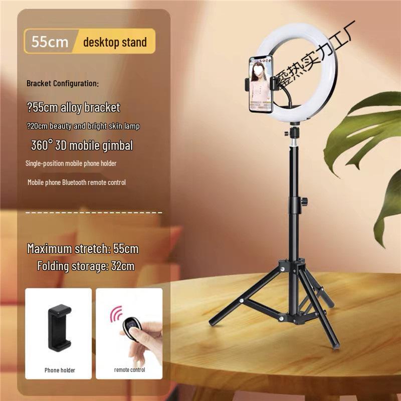 Multi-functional Floor Tripod with Phone Holder & Ring Light for Live Broadcasts and Photography