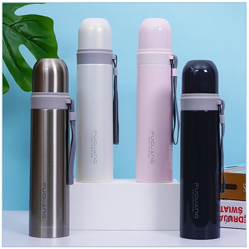 FUGUANG FGZ2106-500 304 Stainless Steel 500ml Insulated Portable Cup