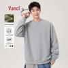 VANCL Men's Casual Crew Neck Long-Sleeve Sweatshirt