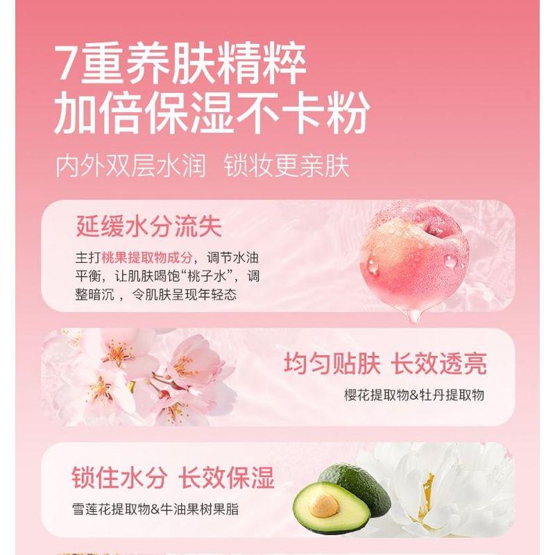 MENOW - Peach Brightness Cream