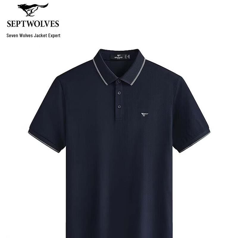 Septwolves Men s Ice Silk Polo Shirt 195/108A/XXXXL