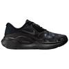 Nike Structure Ajustement Plus Confortable Durable Respirant Soutien Réfléchissant Chaussures de Course Homme sneaker Noir IM3987-001