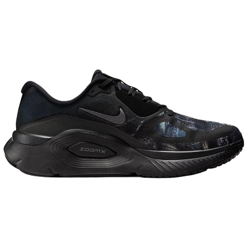 Nike Structure Ajustement Plus Confortable Durable Respirant Soutien Réfléchissant Chaussures de Course Homme sneaker Noir IM3987-001