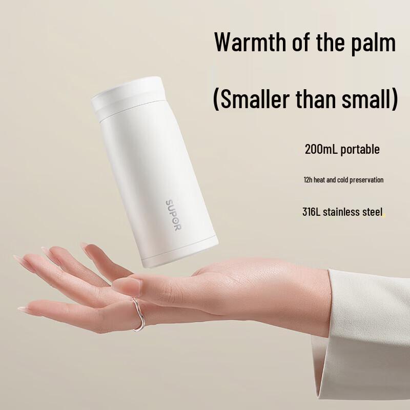 Supor Slim Insulated Water Bottle