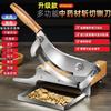 Anmu Manual Stainless Steel Slicer
