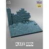 Nuts Planet 1/35 Scale General-Purpose Display Base 5 Collapsed Brick Wall Resin Kit TA35005 (Scenery)