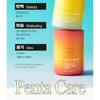 CNP Laboratory - Propolis Lipcerin - 3 Colors