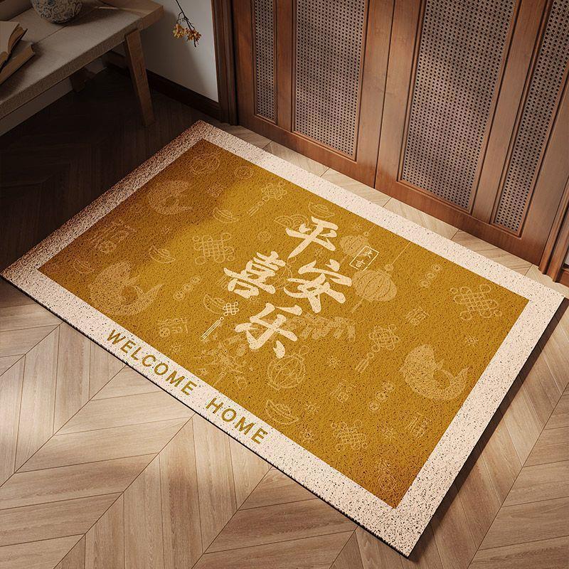 Yellow Silk Ring Entry Door Floor Mat Pvc Can Be Cut Non-Slip Foot Mat, Door Mat Outside The Door, Non-Slip Silk Ring Floor Mat
