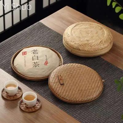 Pu 'Er Tea Storage Box Bamboo Woven Brick Tea Box Chinese Tea Packing Bag Tea Recovering Storage Tea-Allocating Tray Tea Tins