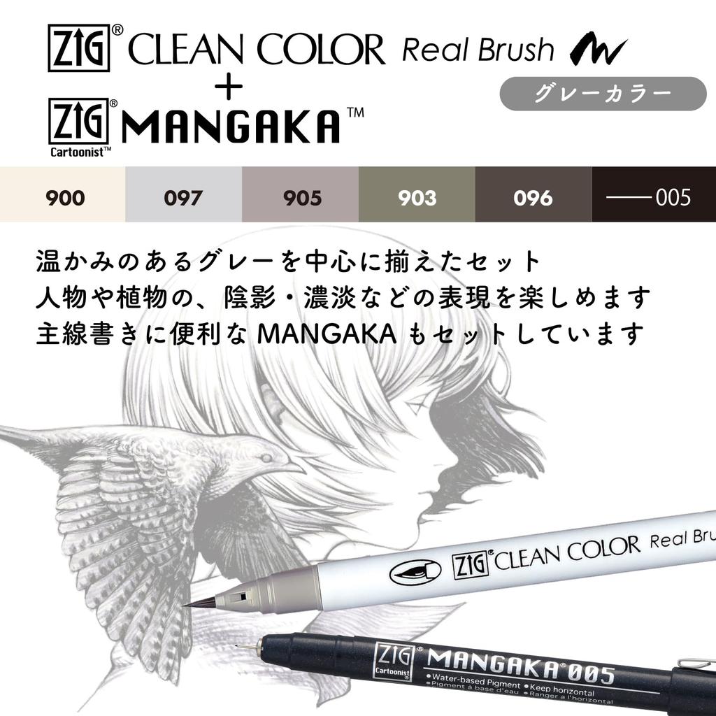 Kuretake Brush Pen Set - ZIG CLEAN COLOR REAL BRUSH + MANGAKA IKTB-24/6V for Artists