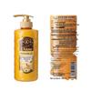 Moist Diane Botanical Refreshing Scalp Conditioner