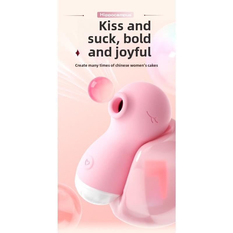 Seahorse Baby Sucking Vibration Masturbation Wand Vibrator Massage Stick Lovely Shape Female Intimate Toys Adult Products