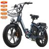 Burchda U8 Elektrische Fiets 20" Band 48V 31.5Ah Batterij 500W Motor Dubbele Schijfremmen Maximaal Bereik 100Km Maximale Belasting 120Kg