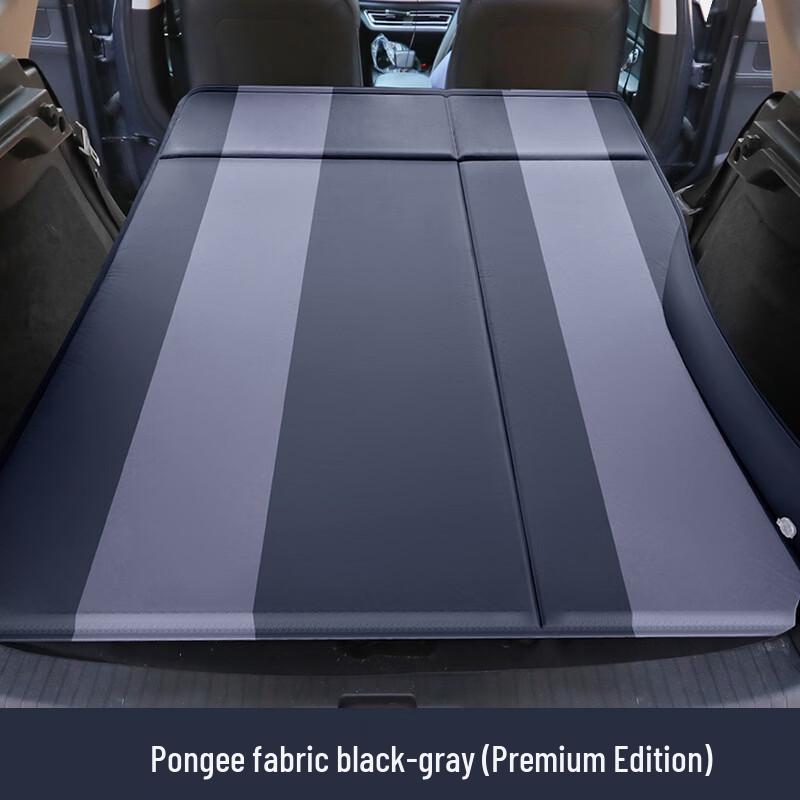 OEINGOEING Car Auto Inflatable Travel Mattress