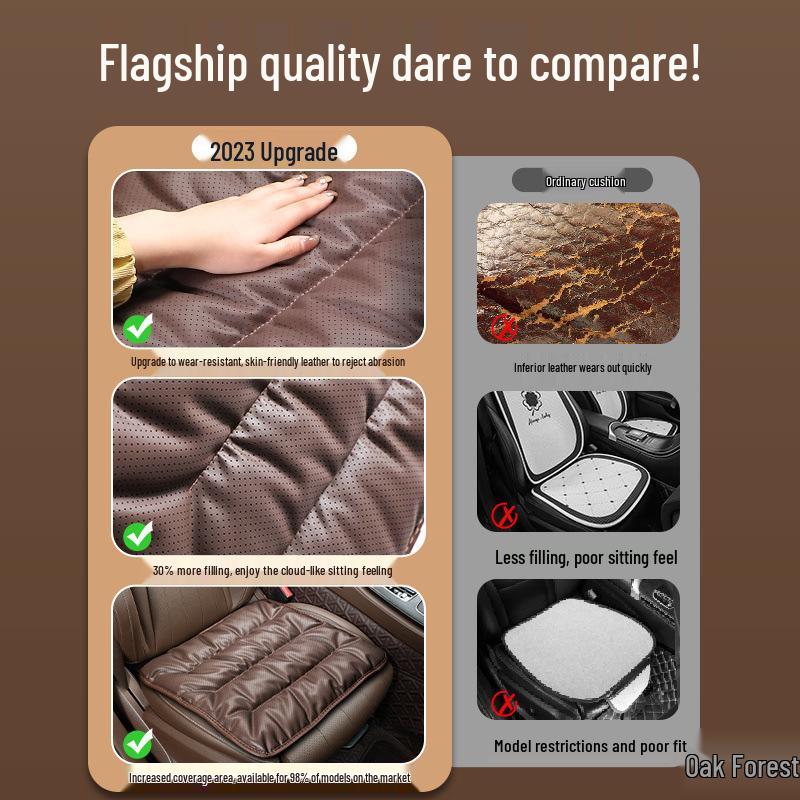 Universal Premium Nappa Leather Car Seat Cushion for All Seasons, Single Piece, Compatible with Mercedes-Benz and BMW