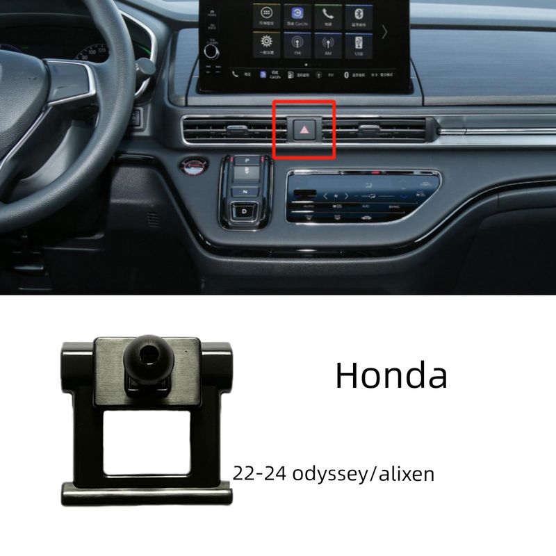Honda Odyssey Accord Civic Crv City Fit Xrv Vezel Dedicated Car Phone Holder Base