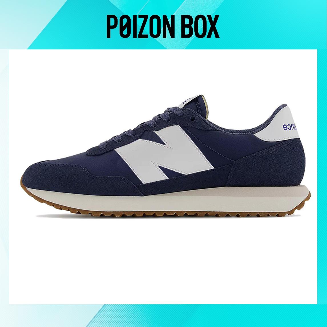 

кроссовки New Balance NB 237 Running shoes Men MS237GB