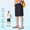 Jeanswest Men's Ice Silk Cooling Quick-Dry Shorts