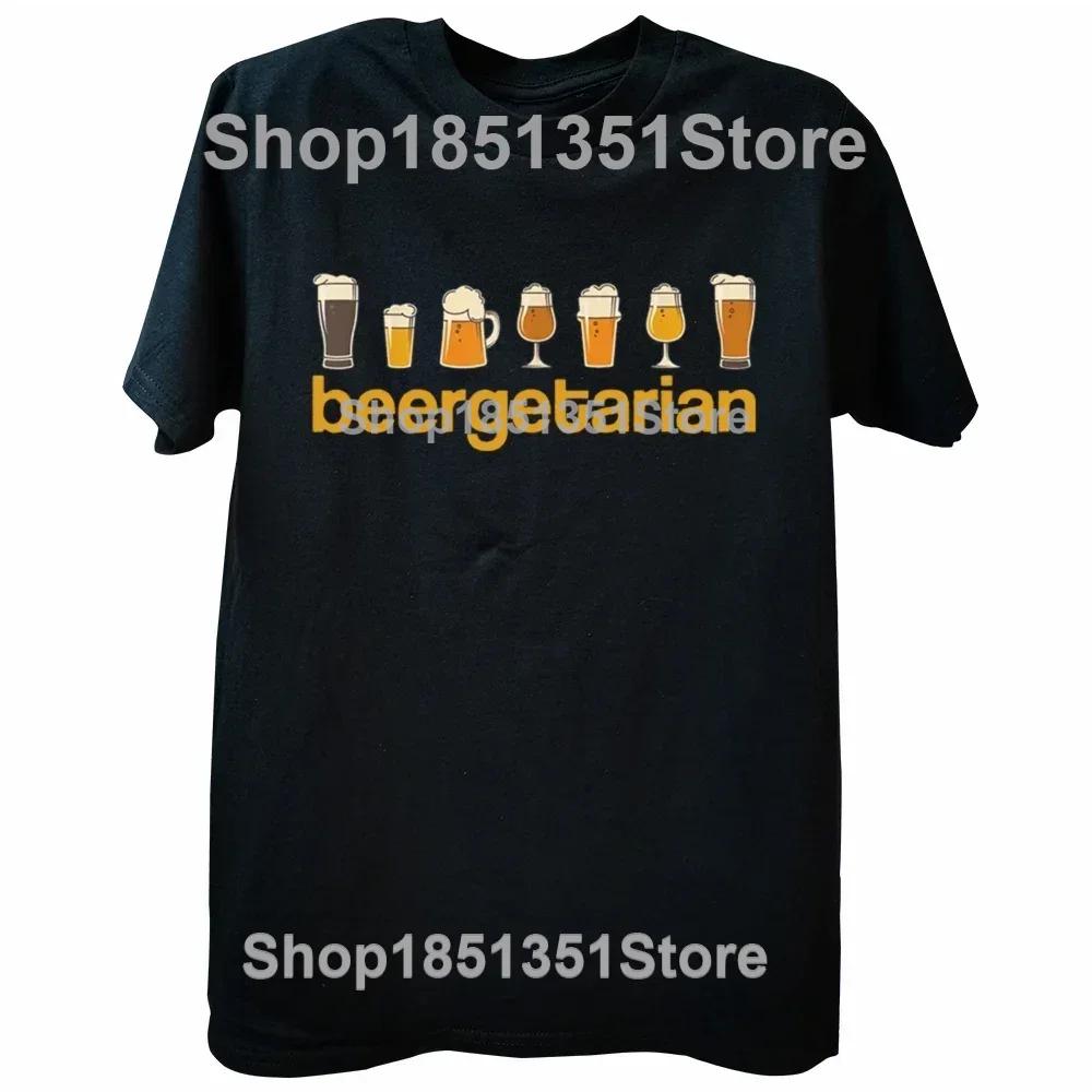 Funny Country Music and Beer T Shirts Summer Drinking Graphic Cotton Streetwear Short Sleeve Wine Gifts Tshirt Mens Clothing