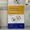 Internet of Things Smart Home Engineering Book