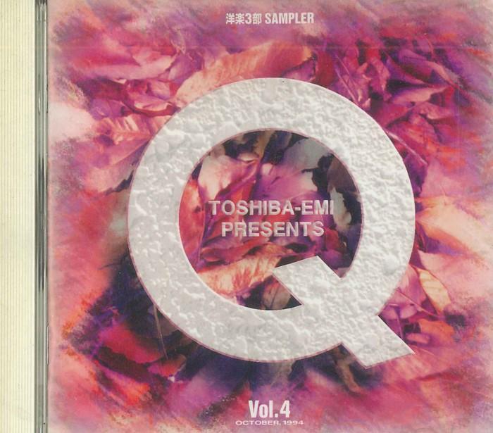 

CD VARIOUS - Toshiba Emi Present Sampler Q Vol.4 PCD0528 TOSHIBA Japan Pop Used