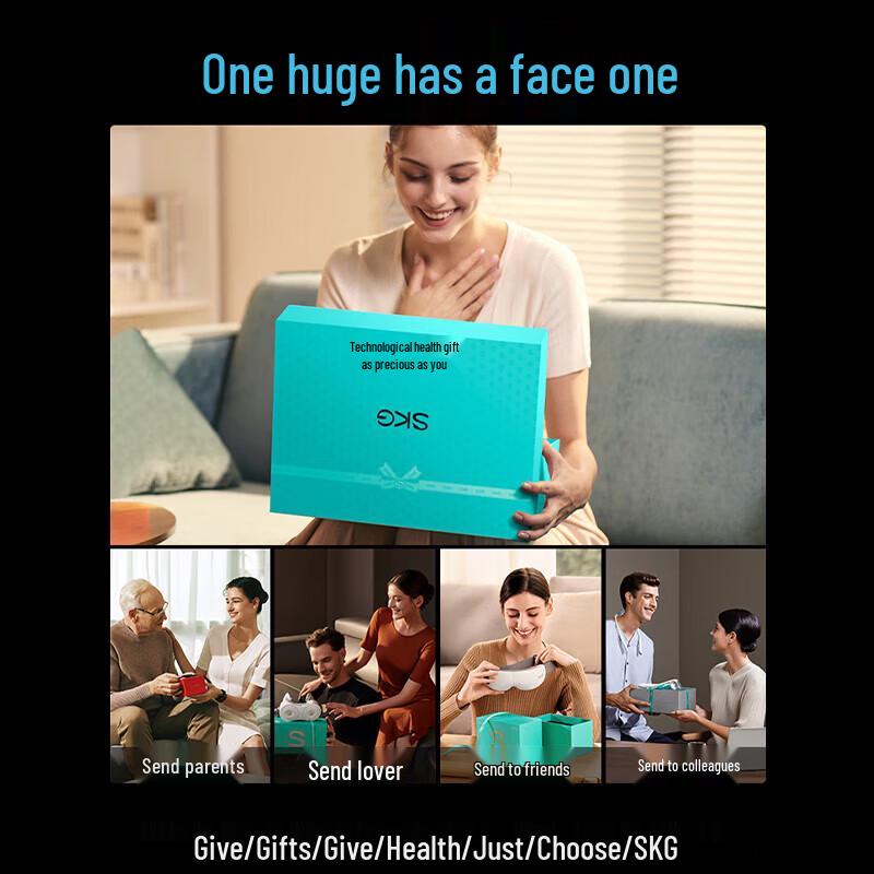 SKG G1 Smart Neck Massager