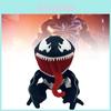 Venom The Last Dance Plush Doll Toy Realistic Frog Symbiote Design Soft And Cuddly