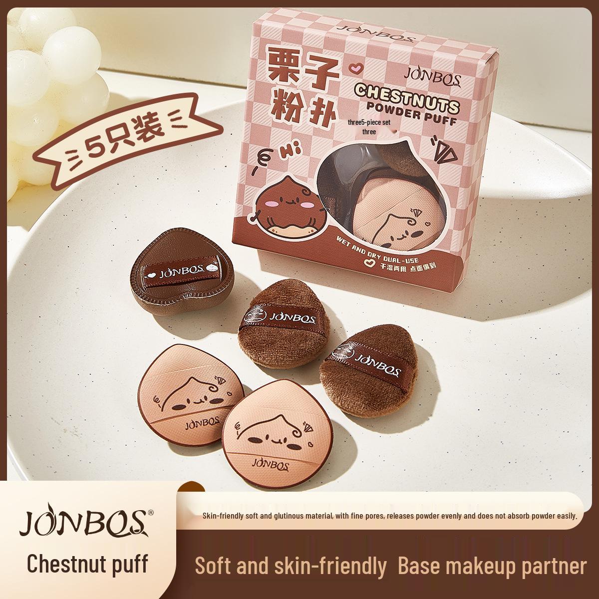 

JONBOS Мини-спонж для макияжа с воздушной подушкой для большого пальца - Спонж двойного назначения для сухого и влажного нанесения