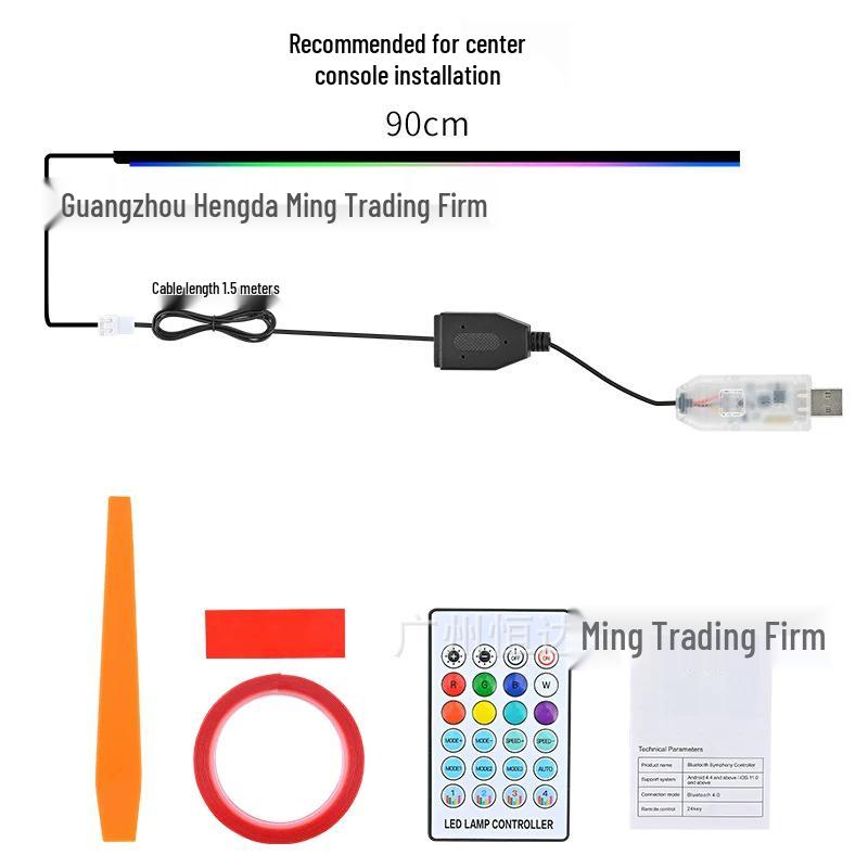 Smart Remote-Control Car LED Ambient Light Strip – Multicolor Acrylic for Central Console and Doors