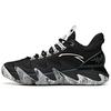 Reverse Blade Basketball Collection Mid Top Performance Basketball Shoes Men's Black White 112041606-2