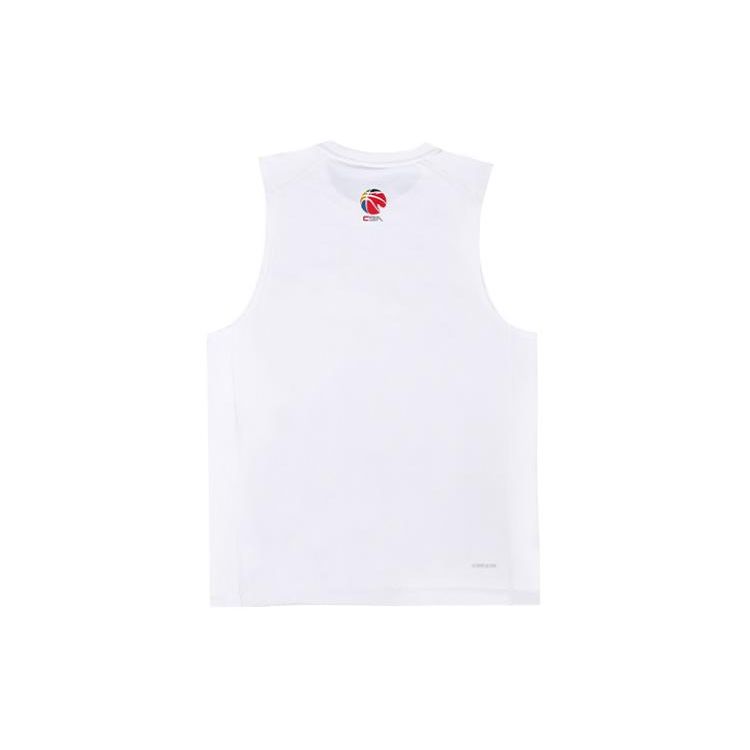 Li Ning CBA Series Elite Series Shanxi Team Logo Print Loose Quick-Dry Basketball Jersey Men jersey White AVST149-2