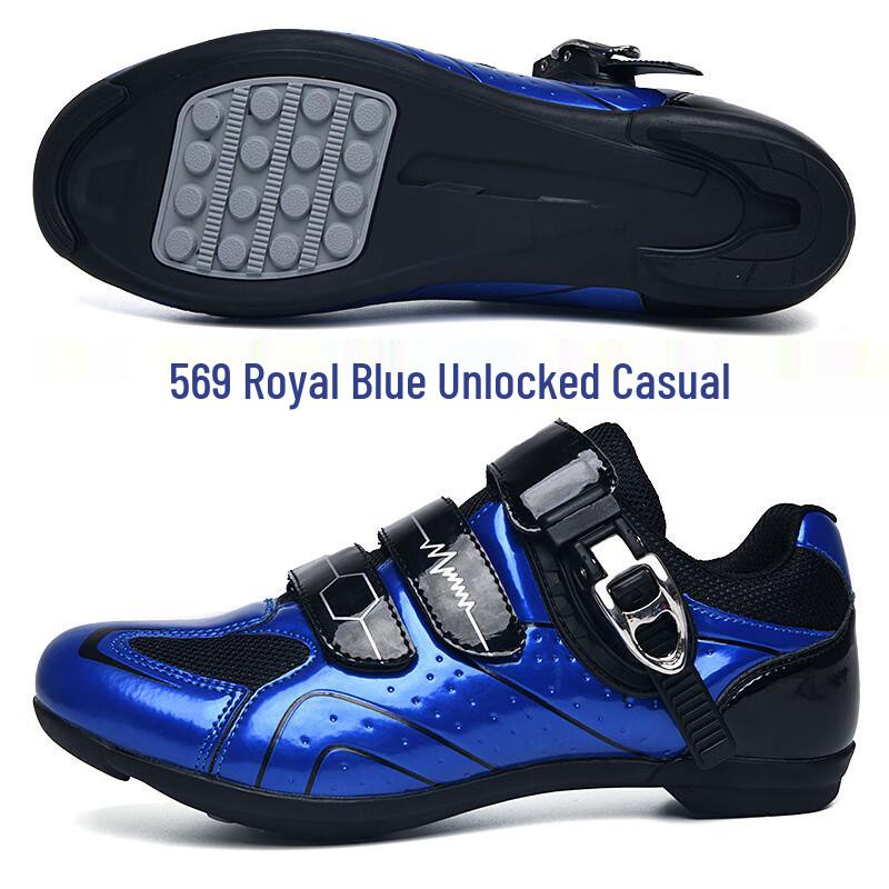 Brangdy 569 Road Cycling Shoes