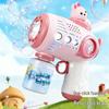 Electric Luminous Bubble Gun - Automatic Handheld Toy for Kids