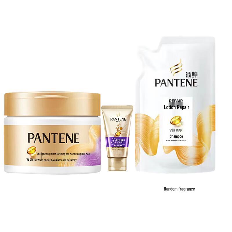 

Pantene Strong Roots Deep Nourishing Hair Care Set