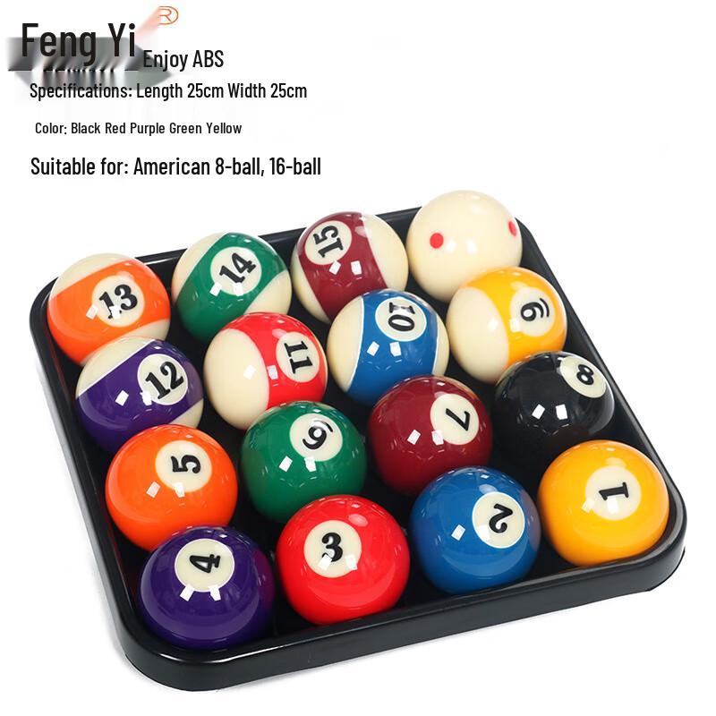 Billiard Ball Collection Tray