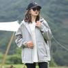 Niaojia Men's and Women's Same Style Seamless Rubber Jacket Fully Heat-sealed Outdoor Mountaineering Clothing Loose Hooded Jacket
