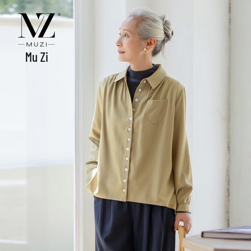 

Women s Casual Long-Sleeve Shirt XL