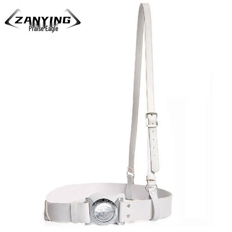 

Zanying Security Guard Tactical Duty Belt