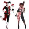 Game Theme Jester Costume For Women Adult Halloween Cosplay With Material For Stage Performances