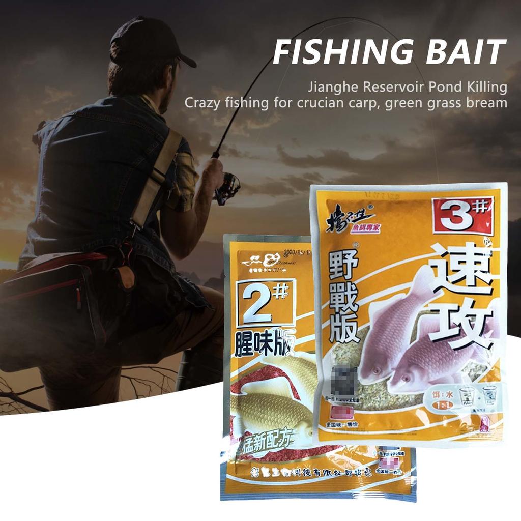 Old Ghost Fishing Bait 918 Bran Fragrance Quick Attack Lake Reservoir Wild Fishing Smell Version for Outdoor Angling