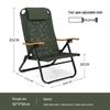 Portable Outdoor Folding Chair