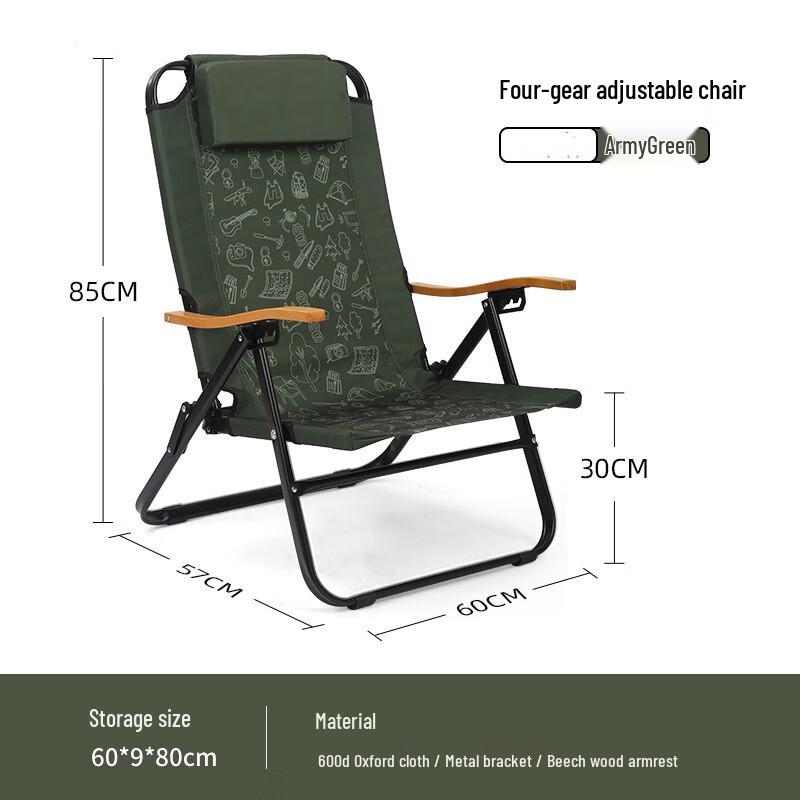 Adjustable Portable Folding Camping Chair