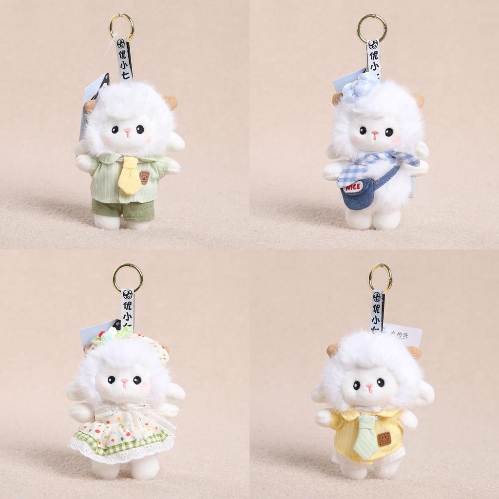 Farmyard Animal Sheep Plush Keychain With Short Pile Fabric For Gift And Accessories