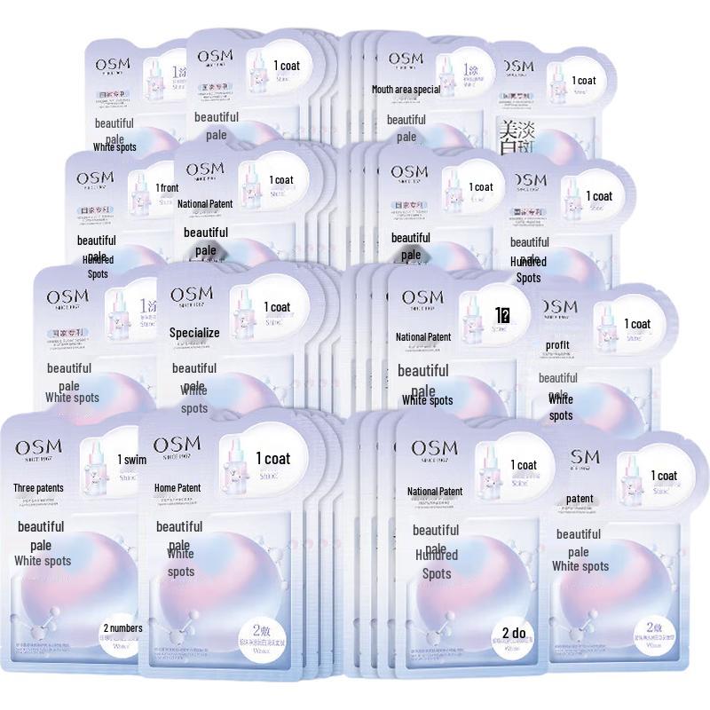 

OSM Pearl Niacinamide Whitening & Dark Spot Mask