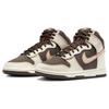 Nike Dunk High SE Baroque Brown Men Sneakers Sesame Coconut-Milk Mystic-Red FB8892-200