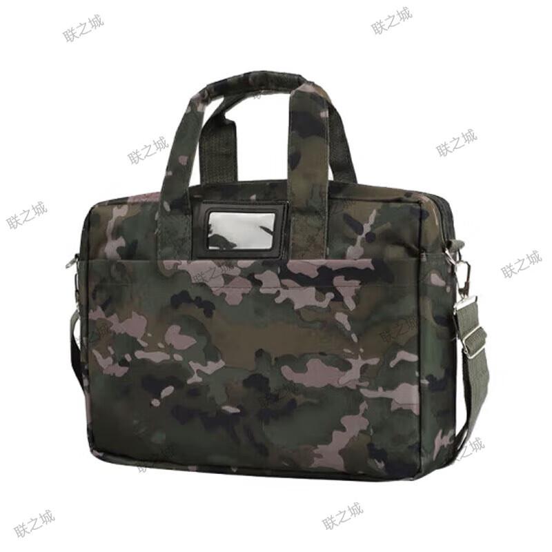

Link City Camouflage Multi-functional Briefcase