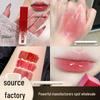 Water Light Lip Glaze: Versatile, Long-lasting, Waterproof, Non-staining, Pigmented Lip Gloss